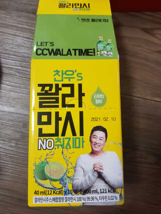 유지영님이 올린 리뷰 사진 1