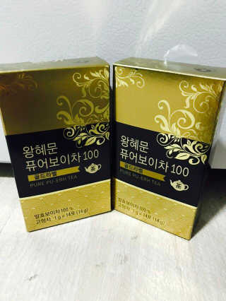 구미리님이 올린 리뷰 사진 1