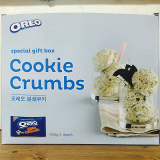 바다9514님이 올린 리뷰 사진 1