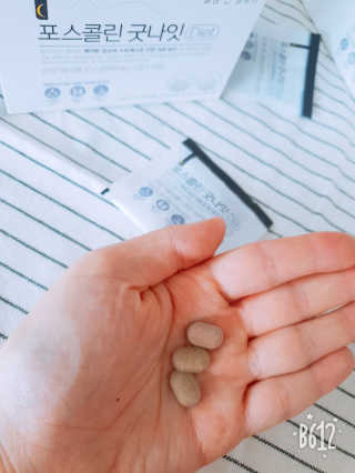 안명미님이 올린 리뷰 사진 3