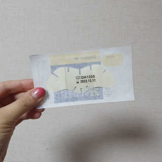 ImJiSeon님이 올린 리뷰 사진 2