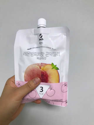 리나현님이 올린 리뷰 사진 1