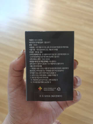 빈맘님이 올린 리뷰 사진 3