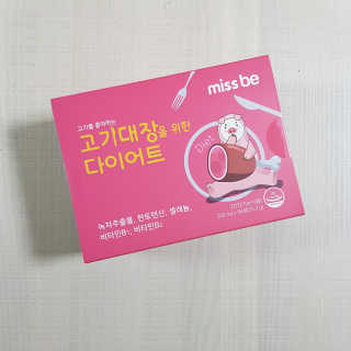 준이마미님이 올린 리뷰 사진 1