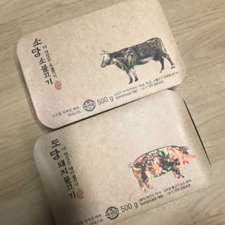 미티스트 더 맛있는 소담 소불고기 + 도담 돼지 불고기 — 5점을 준 리뷰어가 2019년 3월 올린 사용 사진
