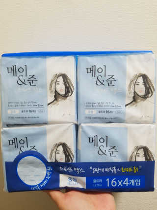 메이앤준 스피드맥스 — 4점을 준 리뷰어가 2019년 3월 올린 사용 사진