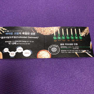 정임선님이 올린 리뷰 사진 2