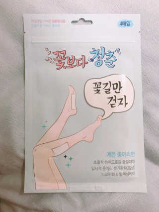이성민님이 올린 리뷰 사진 1
