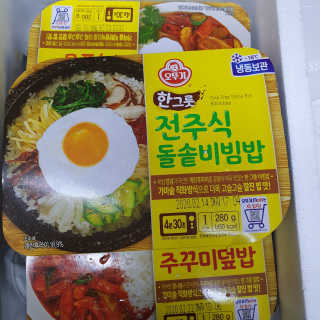 케키님이 올린 리뷰 사진 1