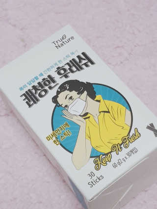 미진냥님이 올린 리뷰 사진 1