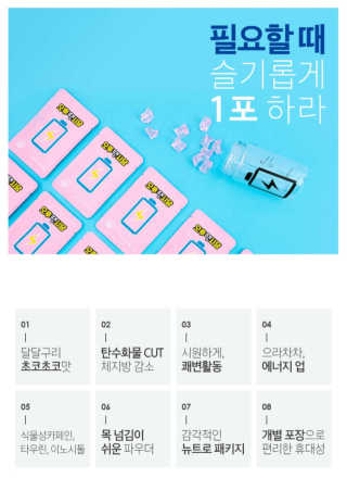 킴귤님이 올린 리뷰 사진 3