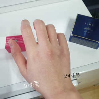 소영님이 올린 리뷰 사진 4