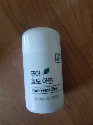 akkk2님이 올린 리뷰 사진 2