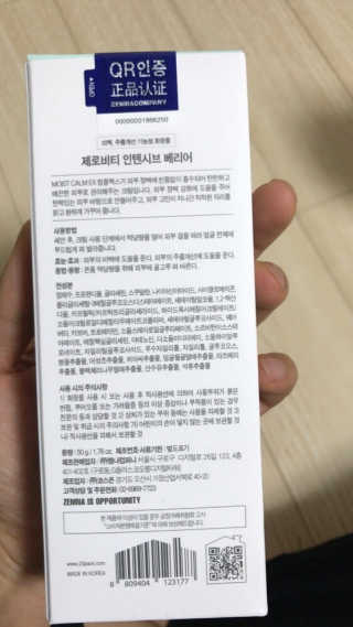 YeonSeongKim님이 올린 리뷰 사진 2
