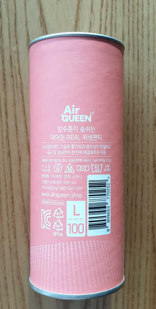 wony님이 올린 리뷰 사진 2