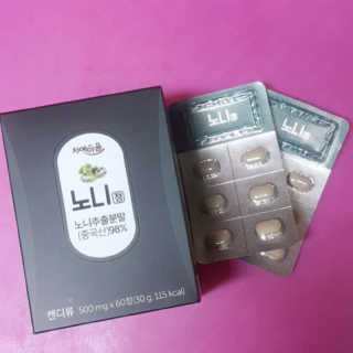 EUN님이 올린 리뷰 사진 1