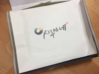 evan님이 올린 리뷰 사진 4