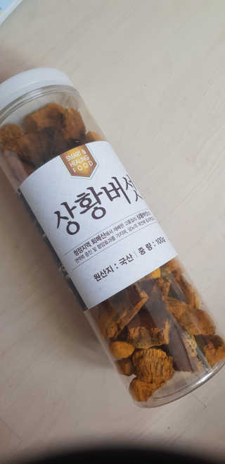 반드시된다님이 올린 리뷰 사진 1