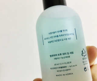 태양님이 올린 리뷰 사진 3
