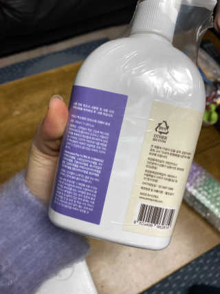 연블리님이 올린 리뷰 사진 3