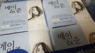 JiminKim님이 올린 리뷰 사진 1