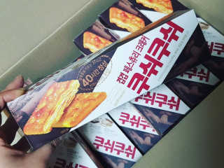 림림님이 올린 리뷰 사진 4