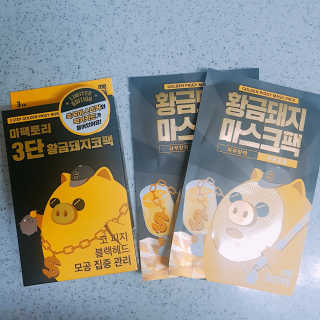 찌니님이 올린 리뷰 사진 1