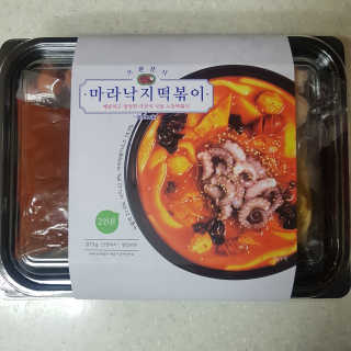 쿠로님이 올린 리뷰 사진 2