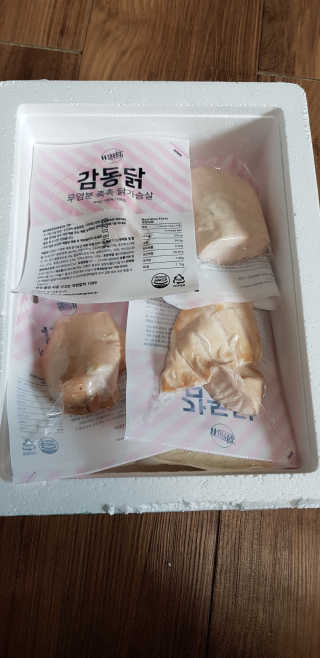 꽃돼지님이 올린 리뷰 사진 1