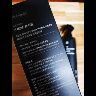 빵순님이 올린 리뷰 사진 3