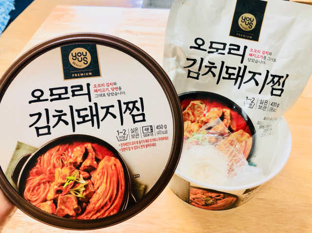 YOU US  오모리김치돼지찜 리뷰 사진