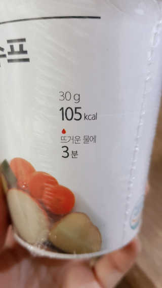 논지님이 올린 리뷰 사진 2