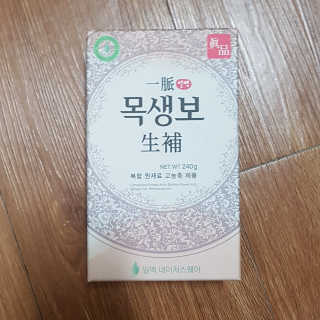 블루님이 올린 리뷰 사진 1