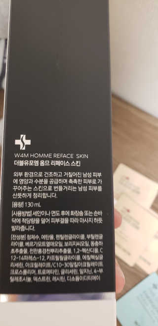 대박님이 올린 리뷰 사진 4