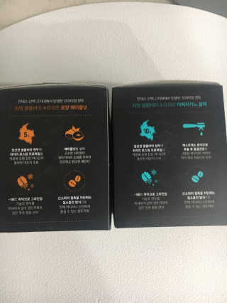 (주)쟈뎅 쟈뎅 에스프레소 스틱 [블랙+헤이즐넛 set] — 5점을 준 리뷰어가 2020년 3월 올린 사용 사진