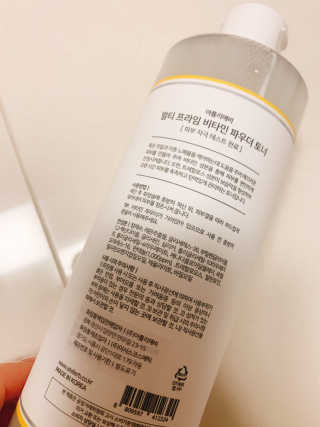 띠옹이님이 올린 리뷰 사진 2