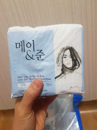 정유진님이 올린 리뷰 사진 1