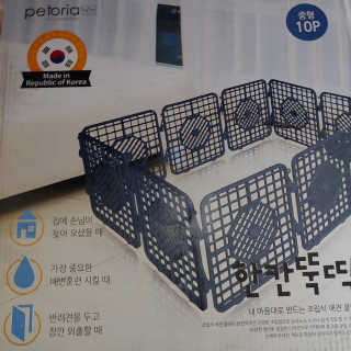 KyungmunJung님이 올린 리뷰 사진 1