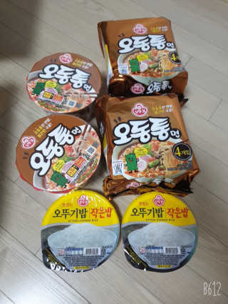 써니님이 올린 리뷰 사진 2