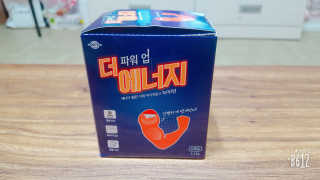 뮤뮤님이 올린 리뷰 사진 1