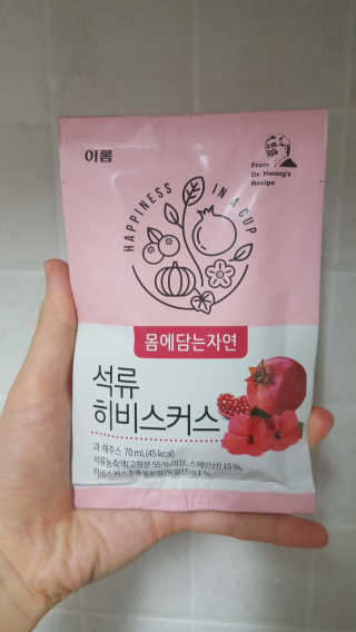 오늘은 더좋지님이 올린 리뷰 사진 1