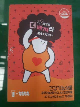 멜로님이 올린 리뷰 사진 1