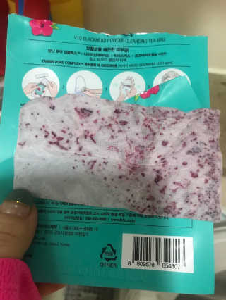 Kkukku님이 올린 리뷰 사진 4