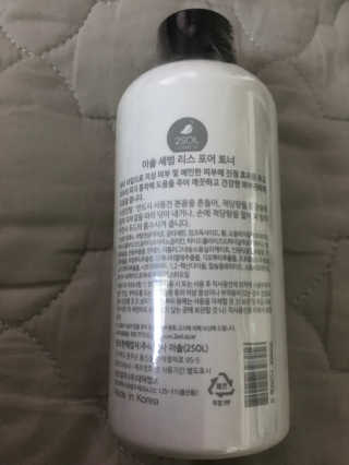 이솔화장품 이솔 세범 리스 포어 토너 200ml — 5점을 준 리뷰어가 2018년 8월 올린 사용 사진