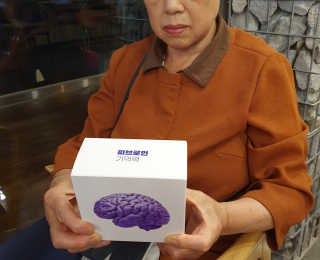주누맘님이 올린 리뷰 사진 1