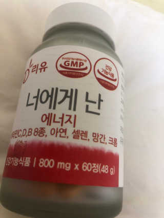 송송님이 올린 리뷰 사진 1