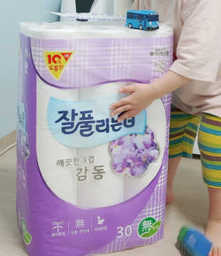 보람님이 올린 리뷰 사진 2
