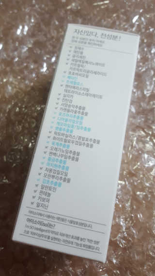 숨e님이 올린 리뷰 사진 3