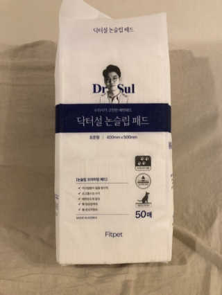 바다님이 올린 리뷰 사진 1