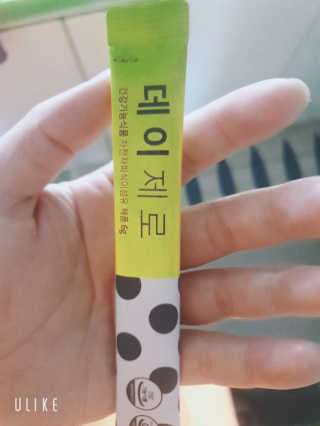 lily님이 올린 리뷰 사진 2